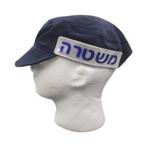 כובע זיהוי כחול משטרה 1