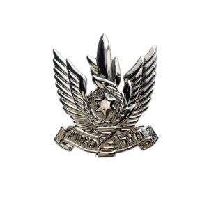 ס כומתה חיל האוויר