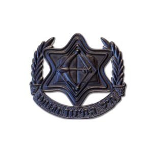 ס כומתה חיל החינוך