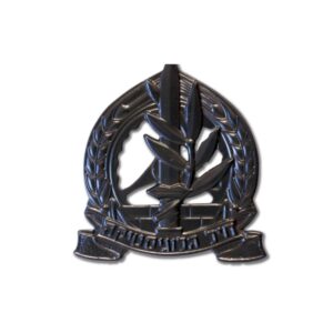 ס כומתה חיל הלוגיסטיקה